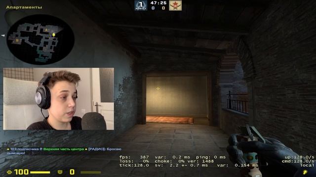 Все базовые раскидки на инферно CS GO / Лучшие смоки инферно кс го 2022 смотреть онлайн