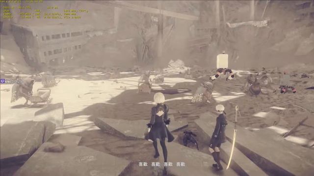 Nier Automata PC 尼爾自動人型 繁中補丁 FAR mod/Texture Pack V0.75 Live 20190725 女忍大橋未久 смотреть онлайн