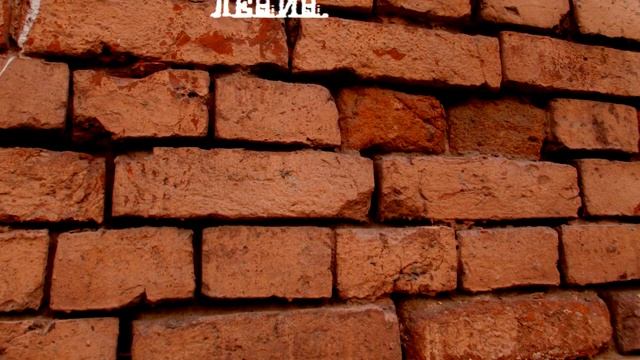 Две песни о Ленине смотреть онлайн