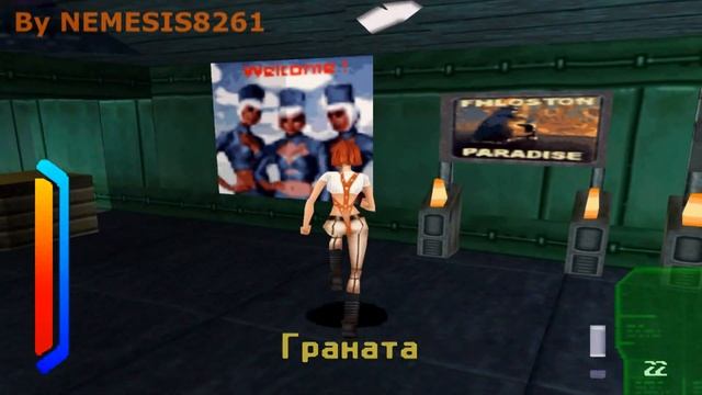 Пятый элемент PS1. Полное прохождение на русском смотреть онлайн