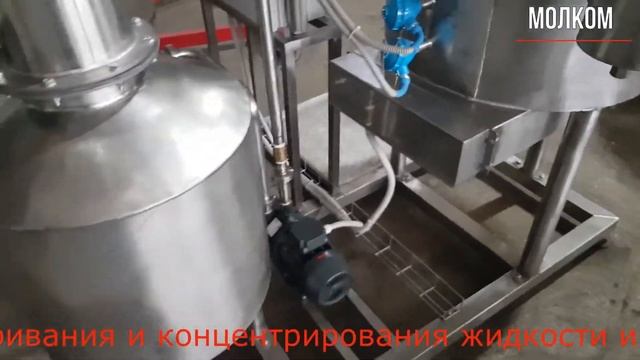 ВВУ 50 смотреть онлайн