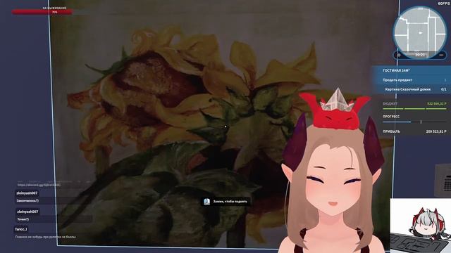 Демона заставляют заниматься ЭТИМ много раз подряд смотреть онлайн