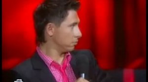 Рафик не виноват