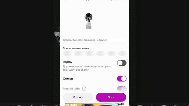 ?КАК ДЕЛАТЬ АВЫ ДЛЯ YouTube?!? смотреть онлайн