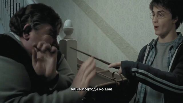 Верни тётку обратно! смотреть онлайн