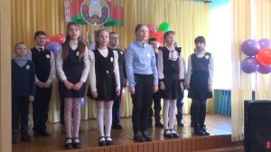 4 класс, песня "Встану утром рано"