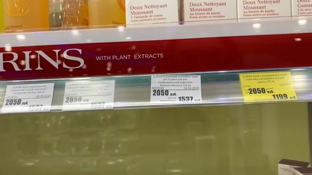 Покупаем плитку и камень | подарили оверлок | подарки на день рождения | новая улыбка смотреть онлайн