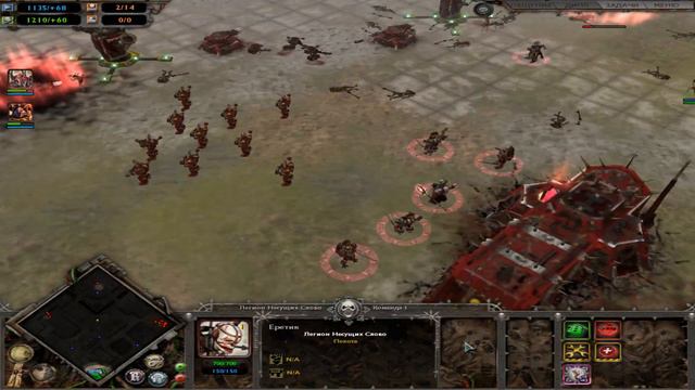 ваха 40 к .несём истинную веру