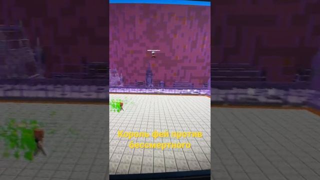 Битва двух сильнейший игроков ! #rokatux #minecraft #майнкрафт #sinsworld смотреть онлайн