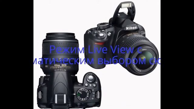 Краткий обзор Nikon D3100 смотреть онлайн