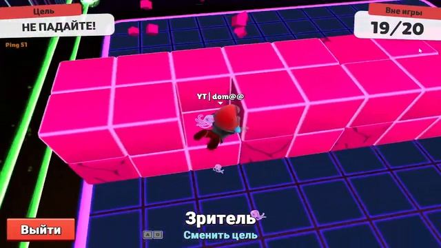 стрим по стамбл гайс играем в блок дэш смотреть онлайн