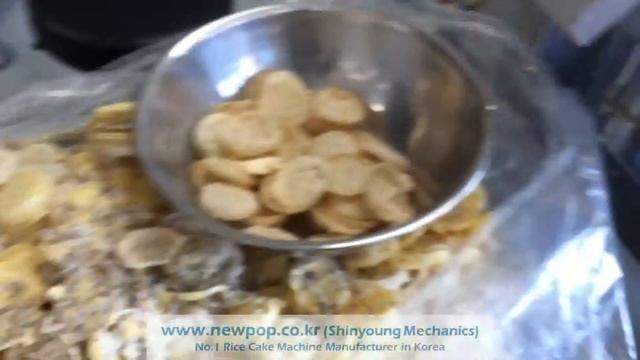 цельнозерновых хлебцев машина смотреть онлайн