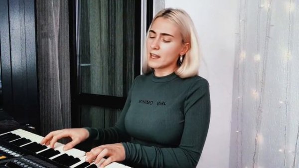 ANNA ASTI - Феникс кавер COUZELOVA