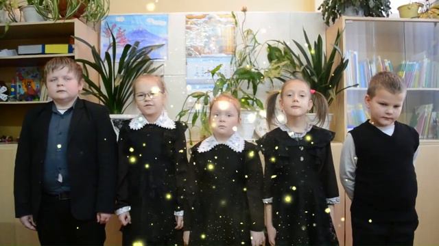 1 и 3 класс. Поздравление ко Дню Матери смотреть онлайн