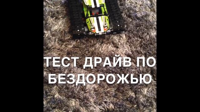 быстрая сборка Lego Technik 42065 смотреть онлайн