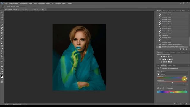 КАК УБРАТЬ ПОКРАСНЕНИЯ НА КОЖЕ В ФОТОШОП смотреть онлайн