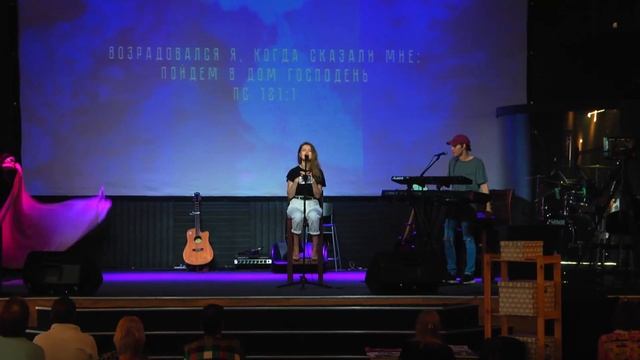 Доброе утро, Возлюбленный (Утренняя молитва 6.07.20) l Прославление. Ачинск смотреть онлайн