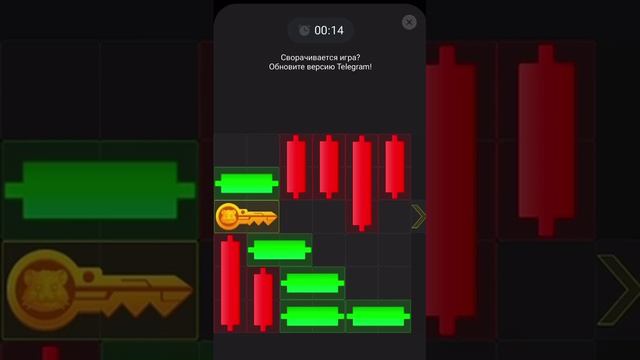 Головоломка 1 - Hamster Kombat смотреть онлайн