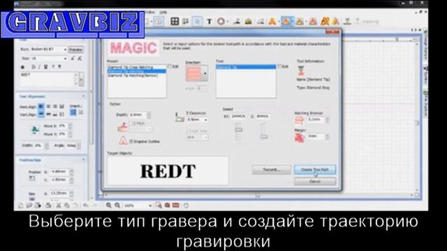 Настольный ювелирный Станок Magic 20 - оборудование для бизнеса