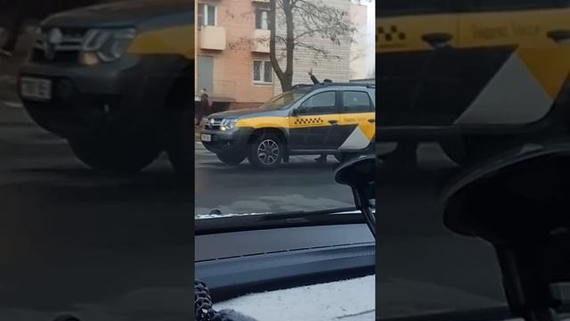 Рено Дастер 5 человек за 2.3 руб смотреть онлайн