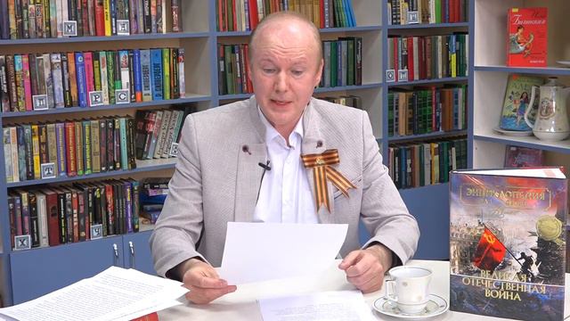 Рассказ Живи и помни смотреть онлайн