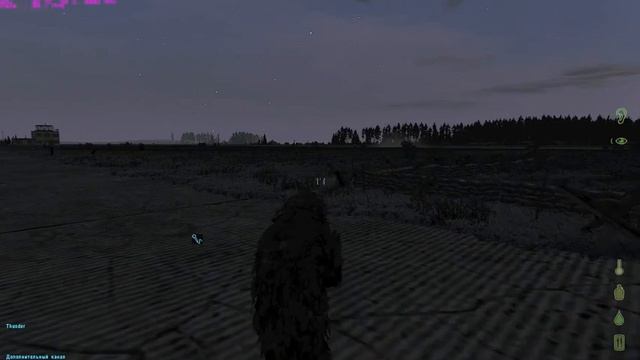 arma2oa 2012 09 17 19 07 49 60 смотреть онлайн
