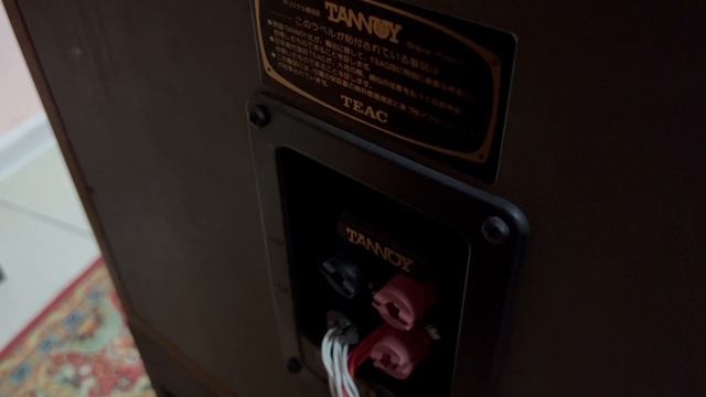 Tannoy Stirling TW & Marantz Pm 11s1