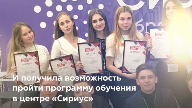 Бизнес в 17 лет смотреть онлайн