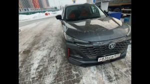 Changan cs 55 plus. ОБЗОР. Реальный отзыв. Часть 2