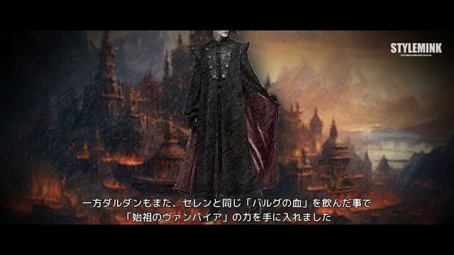 【⚰️𝐄𝐍𝐇𝐘𝐏𝐄𝐍 𝐓𝐇𝐄𝐎𝐑𝐘】'DARK BLOOD' Concept Trailer 考察まとめ смотреть онлайн