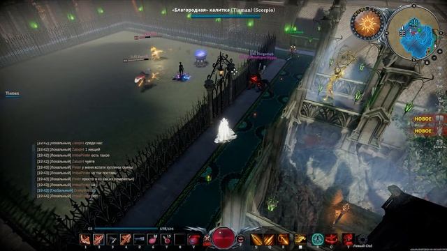 Vampire Adventure Time | Ивент "ПВП Турнир" смотреть онлайн