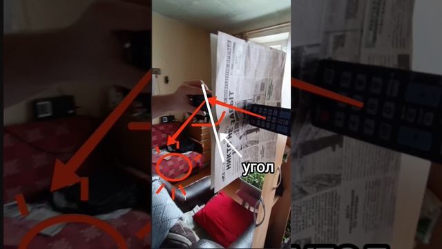 Почему мы видим отражение предмета в зеркале за листком бумаги? #физика #почему #мозг смотреть онлайн