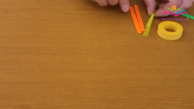 Игра Кто быстрее конструирование букв смотреть онлайн