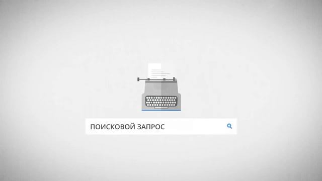 I-Butler - Электронный дворецкий смотреть онлайн