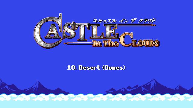 Desert (Dunes) - Castle in the Clouds OST (10/24) смотреть онлайн