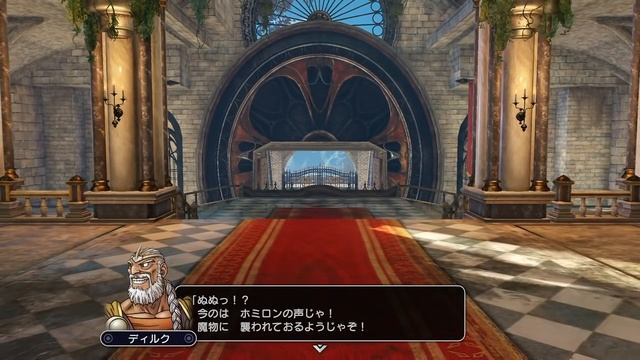 Dragon Quest Heroes (PS4) - Walkthrough Gameplay Part 1 (60fps) смотреть онлайн