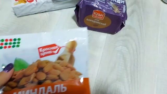 Девочки??☝️?что я вам покажу❤️распаковка Вайлдберис?Пятёрочка, мой день