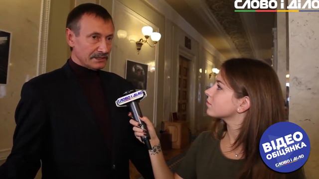 Папиев обещал публично извиниться перед 