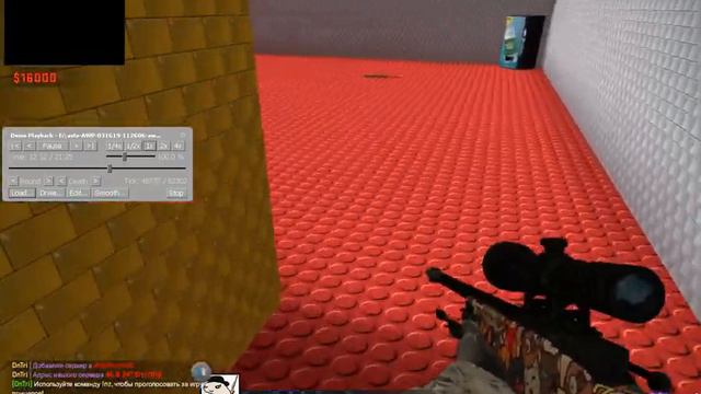 csgo 2019 03 16 18 36 55 995 смотреть онлайн