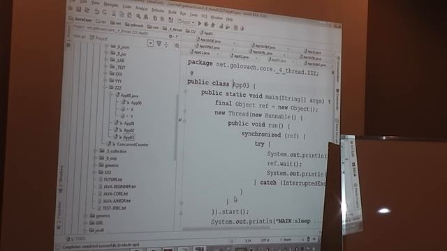 Java Core July: Threads. Лекция #15 (Часть 1) смотреть онлайн