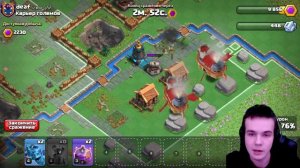 Путь Рашера №185 🔥 Клеш оф Кленс