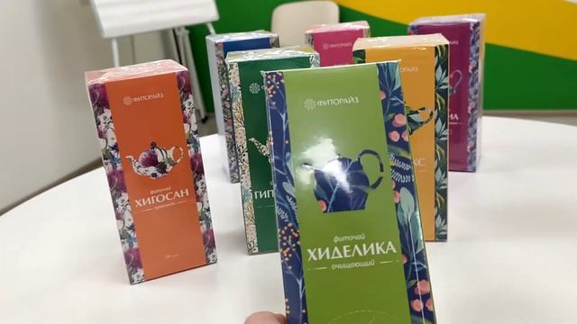 Чай Форайз Форайз FORISE Иван Занин +7-984-999-7000 смотреть онлайн