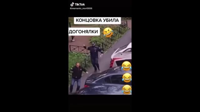 Лучшие приколы Тик Ток для Взрослых # 16 смотреть онлайн