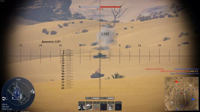 Speedrun по технике - OF-40 Mk.2A в War Thunder #warthunder смотреть онлайн