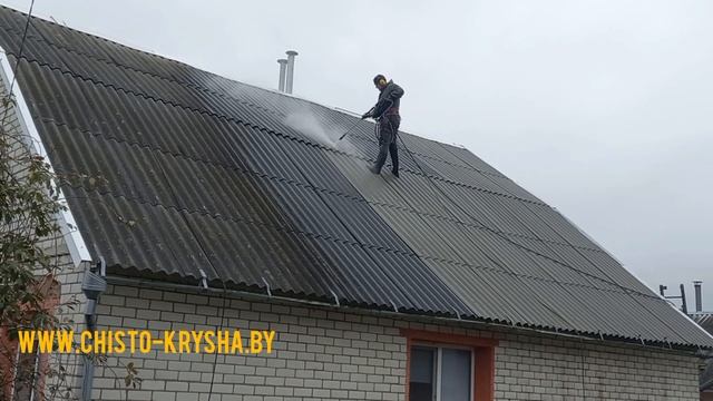 Мойка (очистка) и покраска крыш  по всей Республики Беларусь. Цвет краски графит Ral 7024.