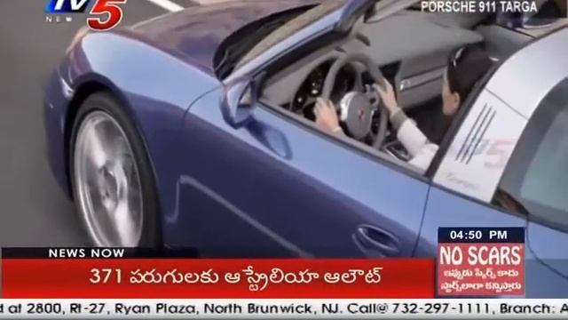 Porsche 911 Targa | Price & Specifications | Auto Report | Speedometer : TV5 News