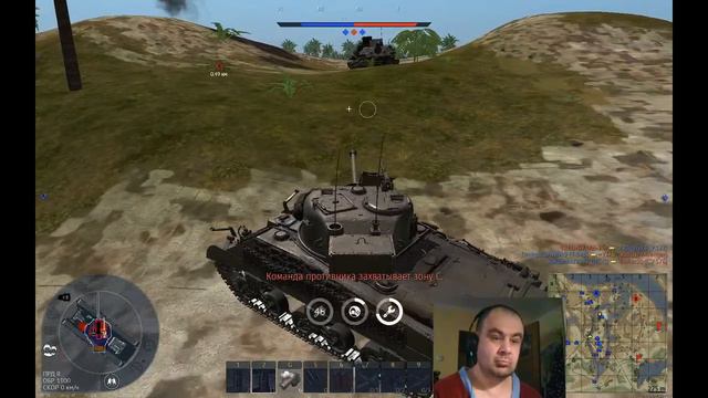 War Thunder (Украина). смотреть онлайн