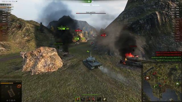AMX 50 120 Опять Мастер и 8 фрагов смотреть онлайн