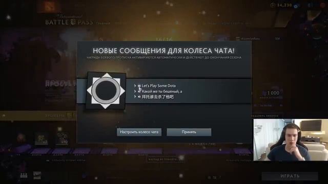 15 000 РУБЛЕЙ НА ПИКСЕЛИ!!! СТОИТ ЛИ ЭТО ТОГО?! 500ЛВЛ Компендиум 2019 смотреть онлайн