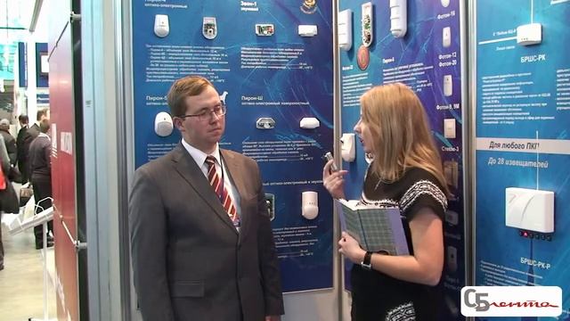 Sfitex-2011 / SBLenta и SBRadio: интервью компании Риэлта смотреть онлайн